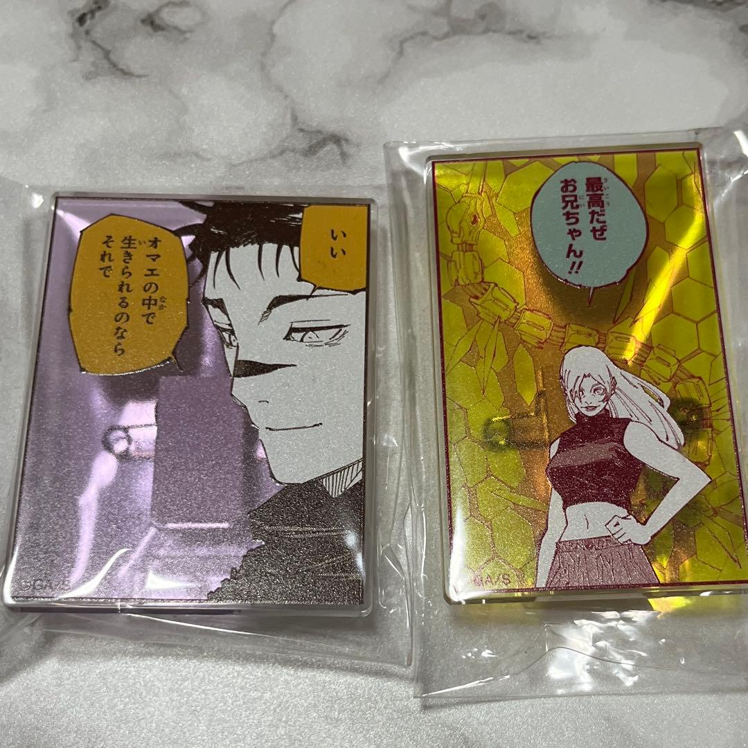 呪術廻戦展 死滅回游 脹相 九十九由基 アクリルバッジスタンド - メルカリ