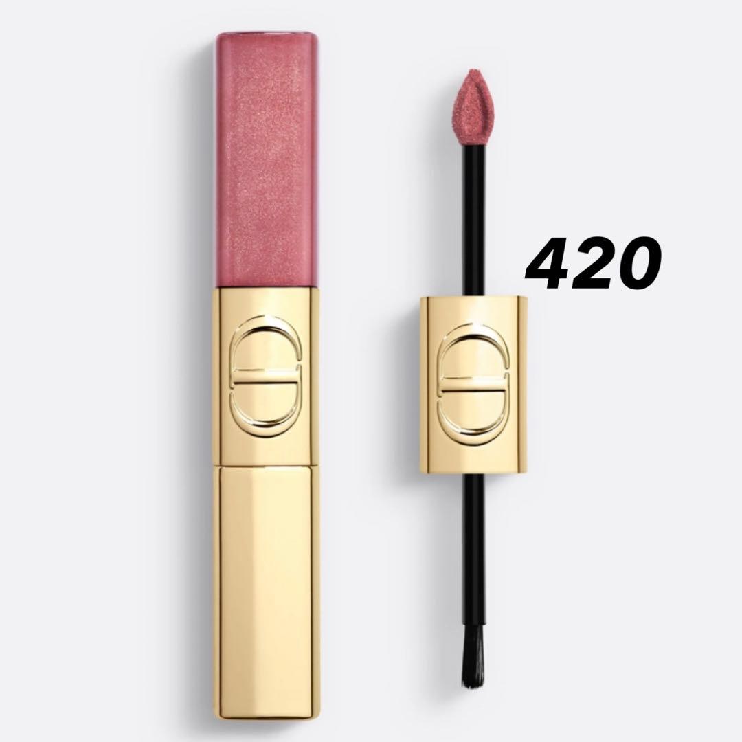 完売！dior ルージュ ディオール シークイン リキッド デュオ ホリデー
