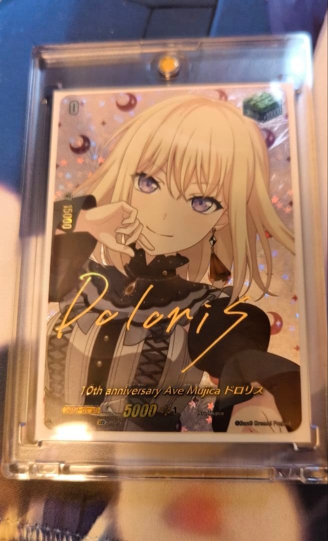 10th anniversary Ave Mujica ドロリス サイン