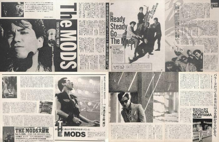 THE MODS モッズ 森山達也 雑誌 切り抜き 160P ◇貴重ほぼ欠けなし