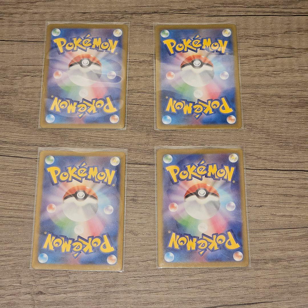 美品> ポケモンカード シュリンク付き 8ボックスセット 領収書有 特典4