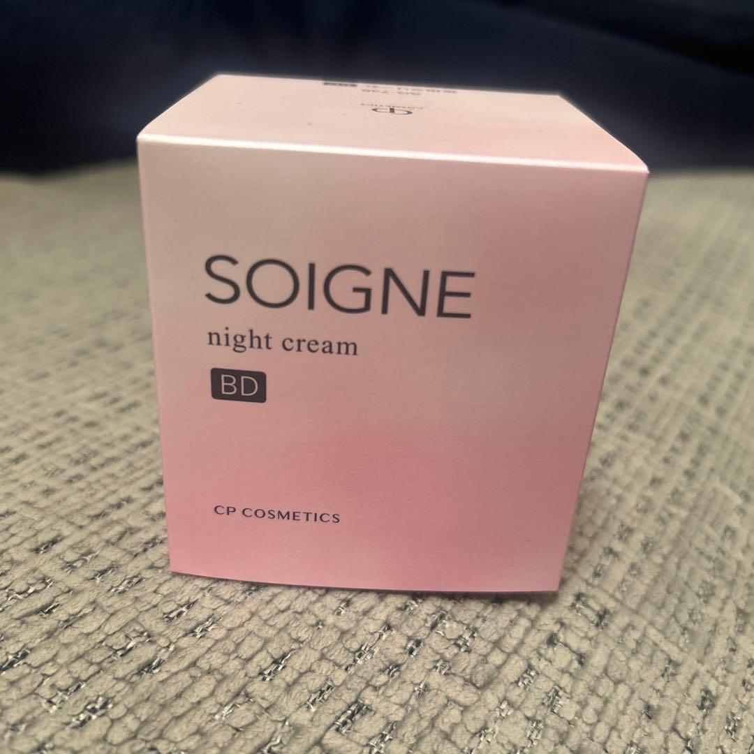 CPコスメティクス　ナイトクリームBD ソワーニュ ナイト クリーム BD／BC｜CPコスメティクス