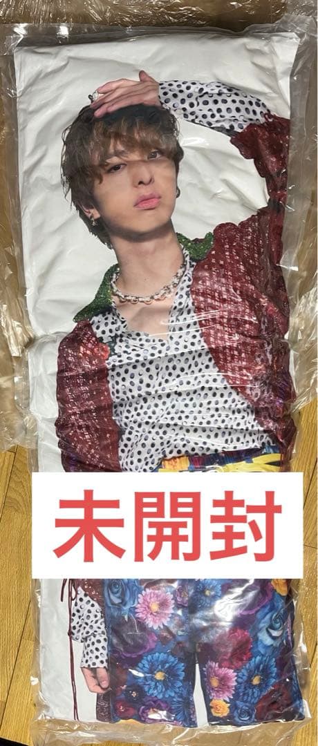 木村慧人 マネキンナイトフィーバー ビッグピロー - メルカリ