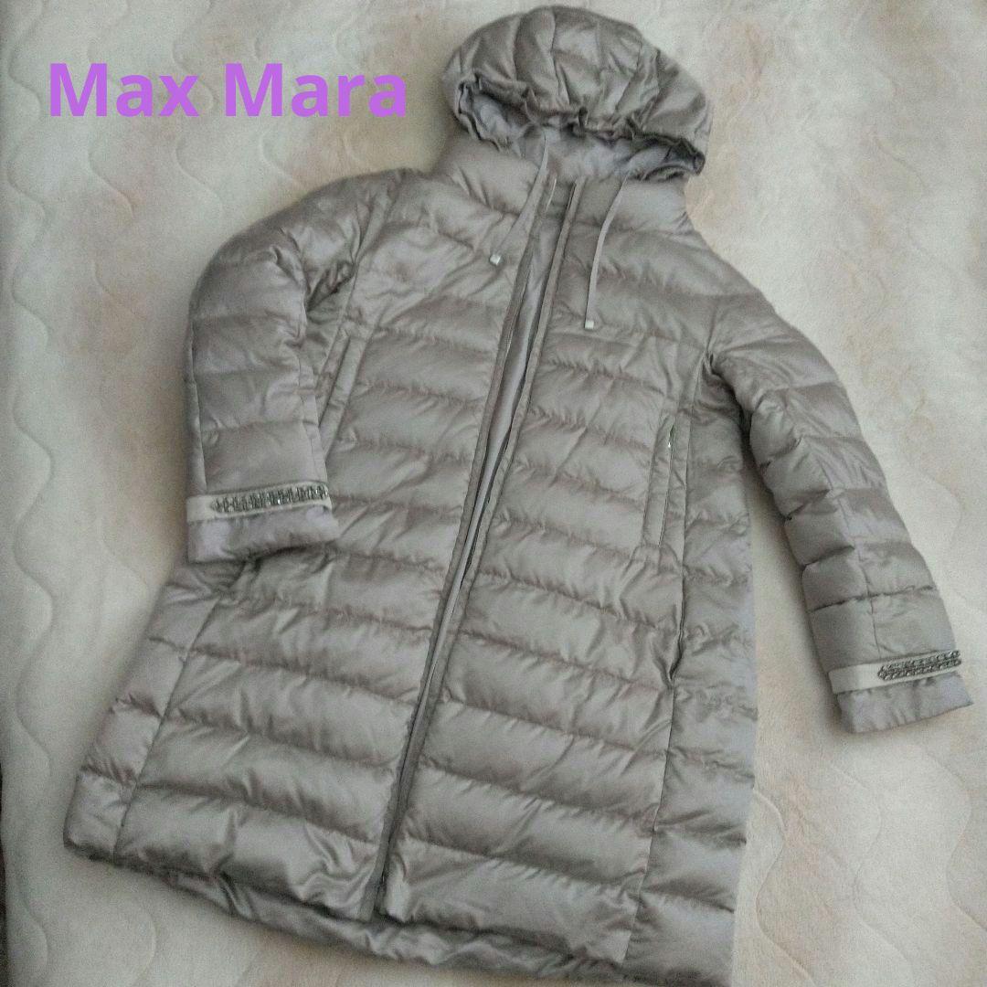 Max Mara ビジュー付きダウンジャケット
