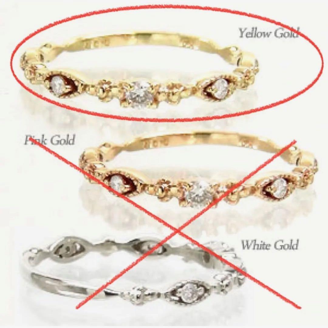 ダイヤモンドリング　K18ゴールド 0.07ct ゴールドリング　ゴールド