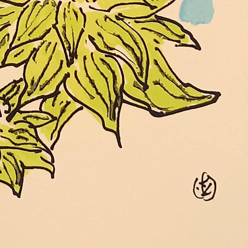 ☆坂本直行☆「ふきのとう」シルクスクリーン四ツ 未使用！ - メルカリ