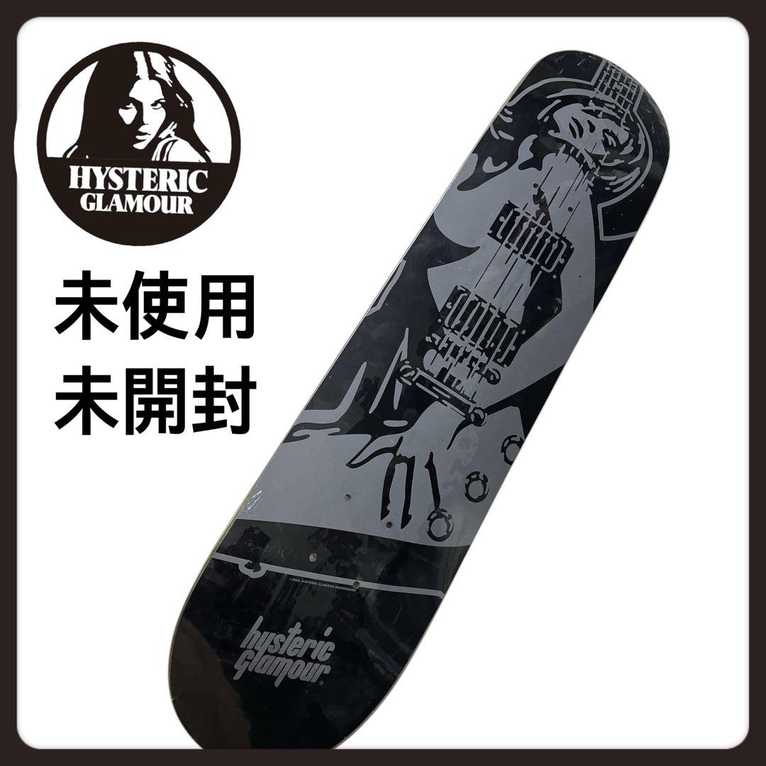 【未開封】HYSTERIC GLAMOUR スケートボード　スケボー　デッキ　板