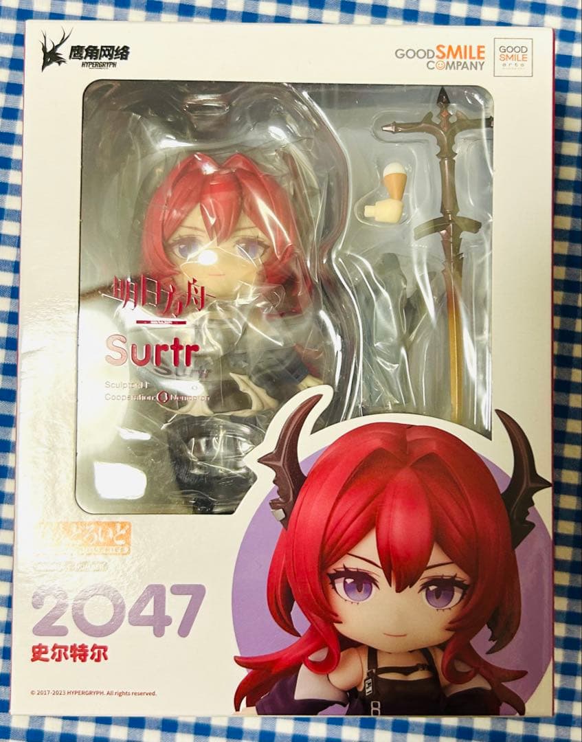 アークナイツ　スルト　ねんどろいど