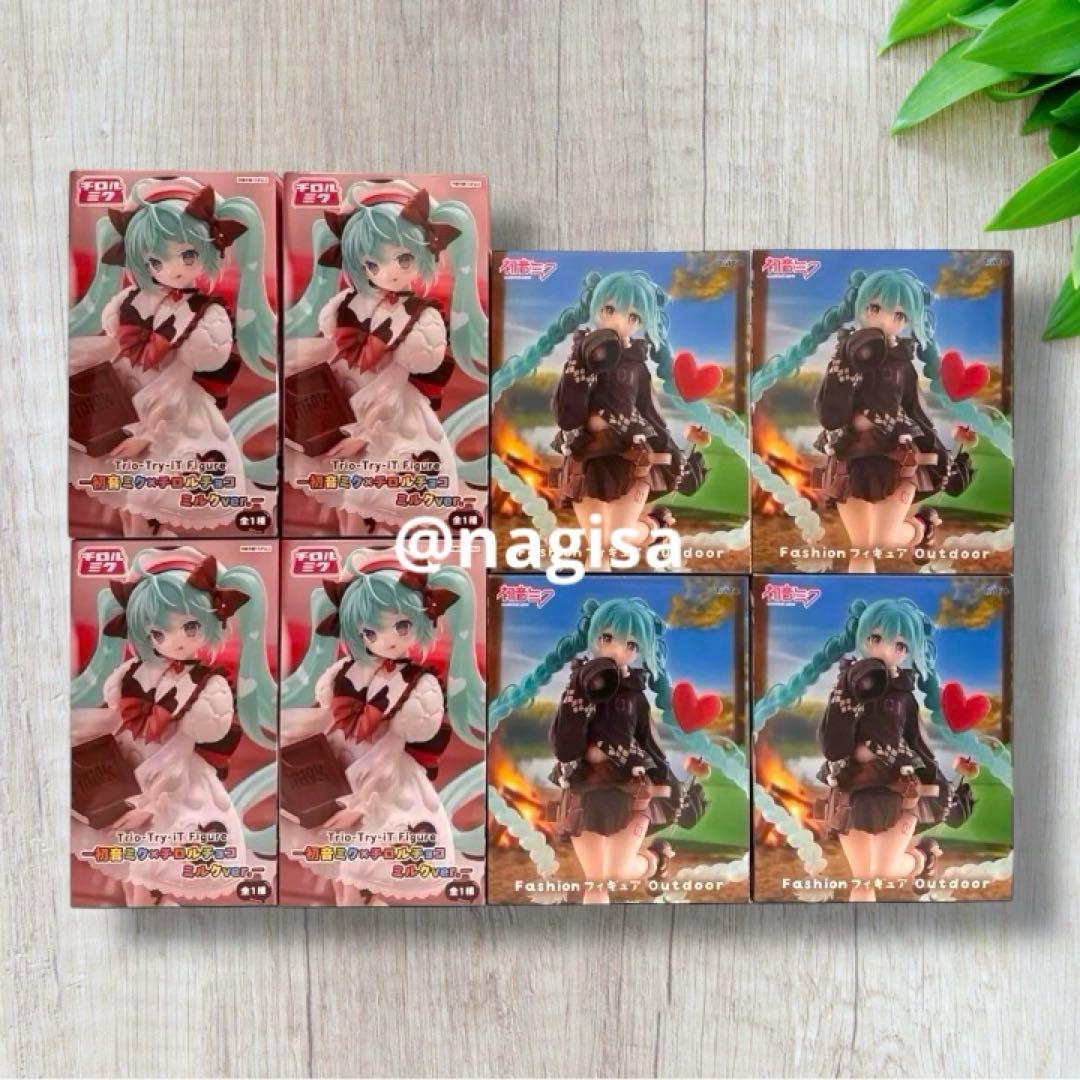 初音ミク フィギュアセット チロルミク ＆ ファッション アウトドア