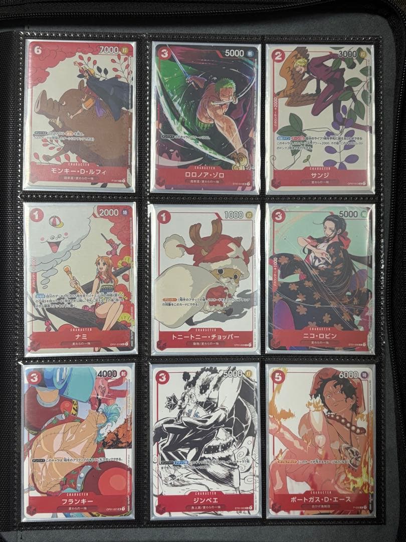 K*u様 ワンピース トレーディングカードセット 計13枚 ST13-002 ポートガス・D・エース L | ワンピースカードゲーム(カード