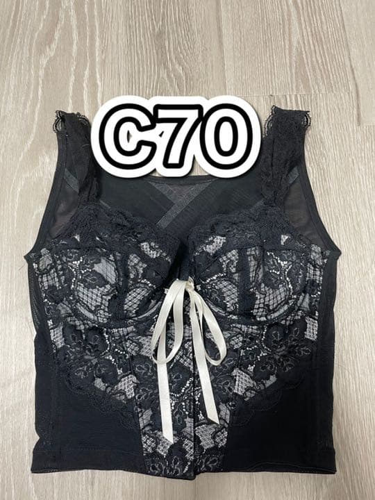 グラントイーワンズ補正下着　C70