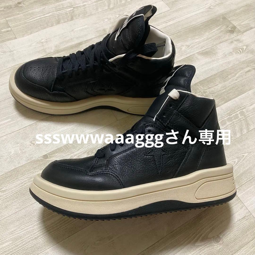 EU44 28㎝ 新品 RICK OWENS Converse TURBOWPN NIB CONVERSE X Rick Owens DRKSHDW TURBOWPN Black/Cloud Cream