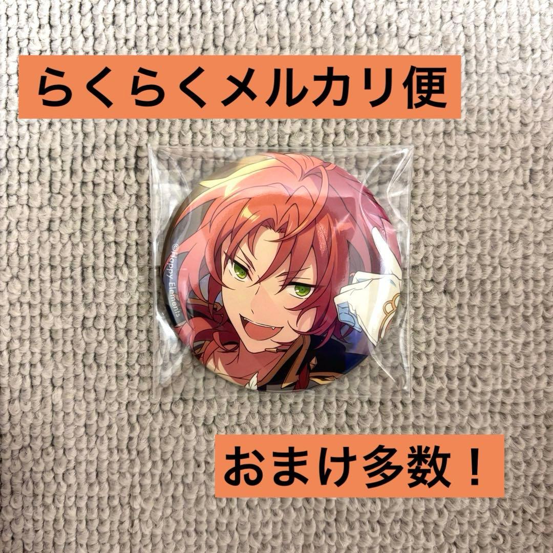 月永レオ イベコレ 缶バッジ テーマ あんスタ 2023 Autumn - メルカリ