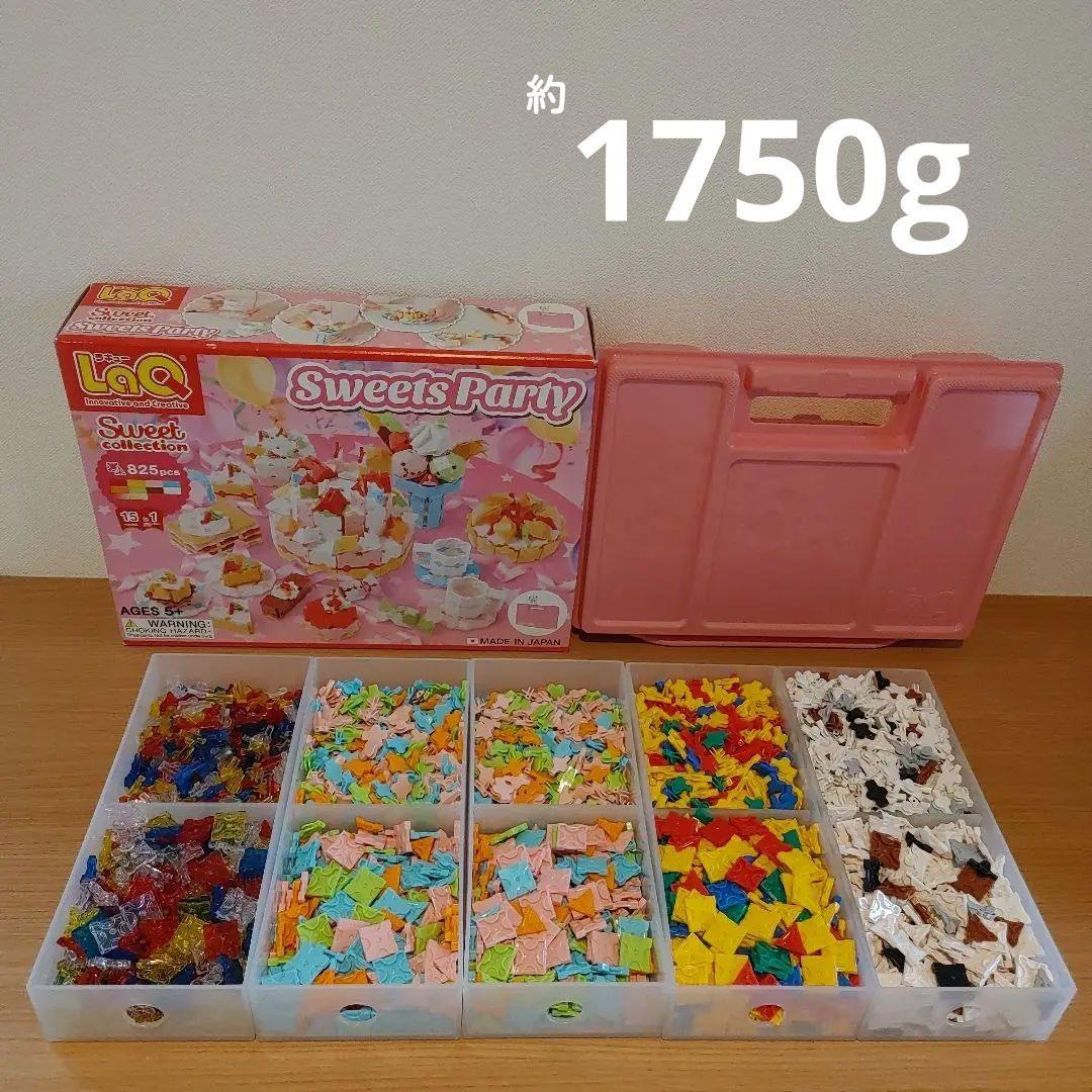 LaQ ラキュー　パステル　クリア　その他セット