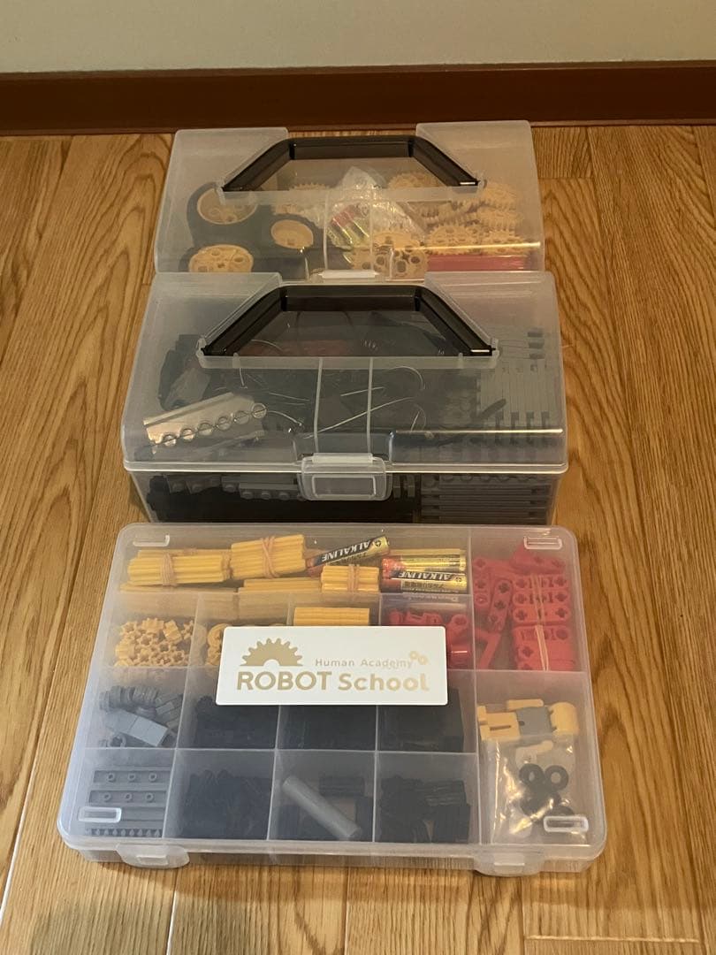 パーツ不足なし‼️書き込みなしフルセット‼️ヒューマンアカデミー