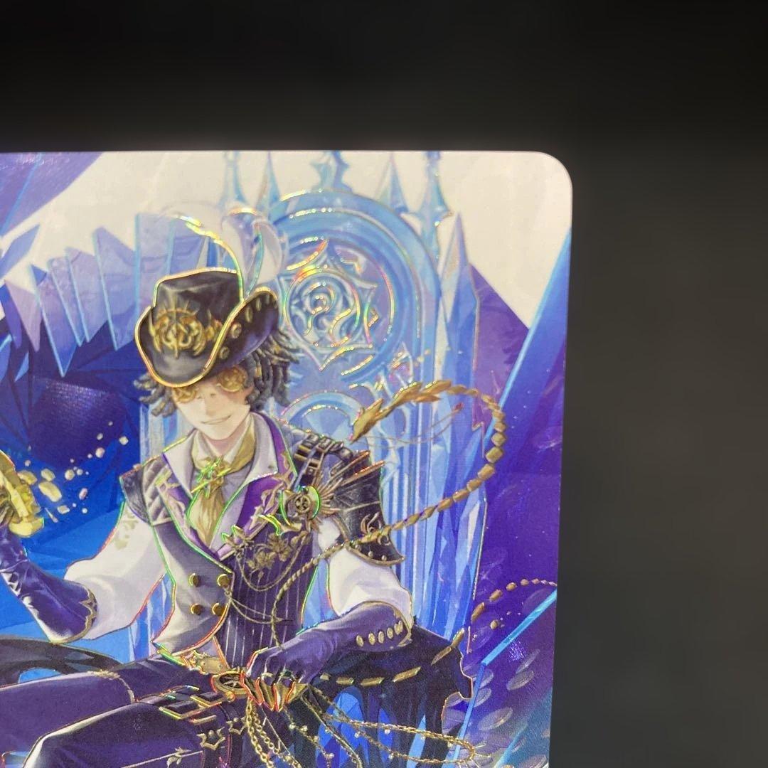 第5人格 探鉱者 トレカ 時の軌跡 SEレア 豪華版第三弾 中国限定 - メルカリ