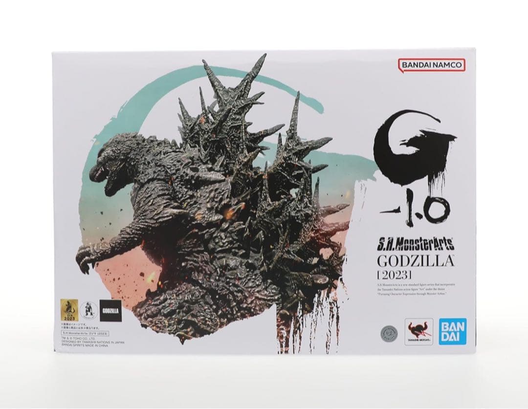 S.H.モンスターアーツ ゴジラ (2023) 通常版