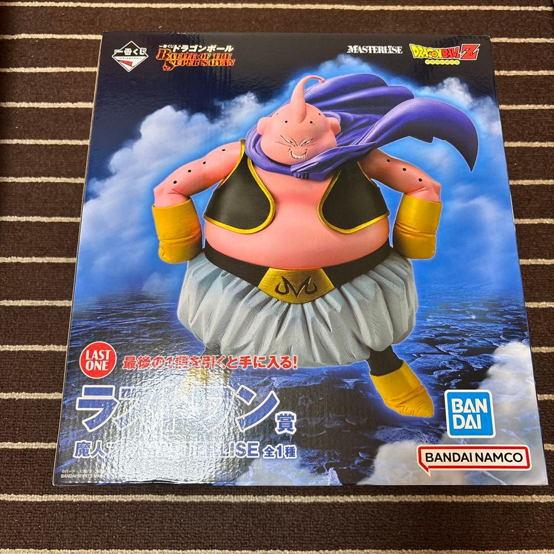 一番くじ ドラゴンボール　ラストワン　魔人ブウ MASTERLISE