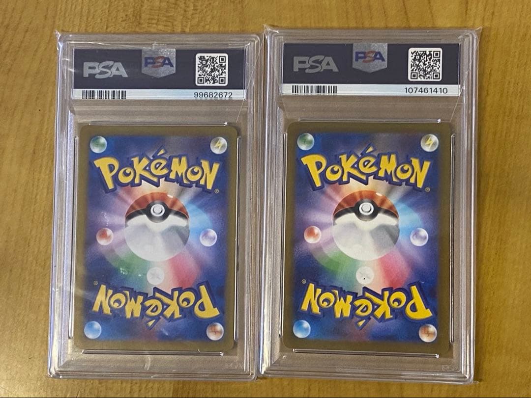 PSA10 ルチアのアピールsar ナンジャモsar - メルカリ