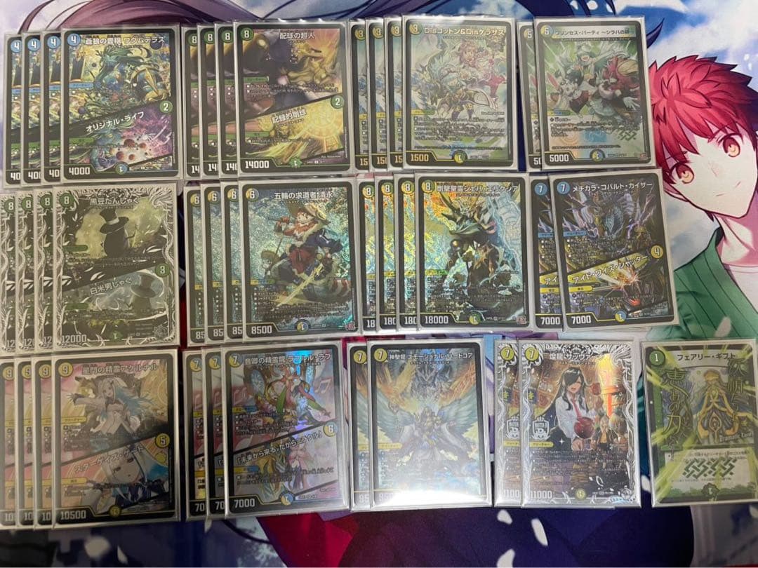 トリーヴァ清永 デッキの通販はau PAY マーケット - 輸入雑貨のネット