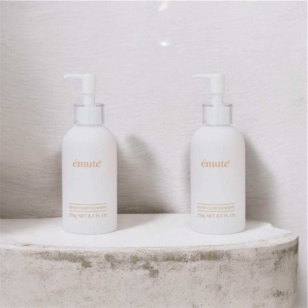 エミューテ　クレンジング　2本セット 美容液２個