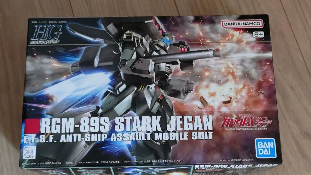 HGスターク・ジェガン, ガルスJ , ドーベンウルフ 、 ＲＧクロスボーン