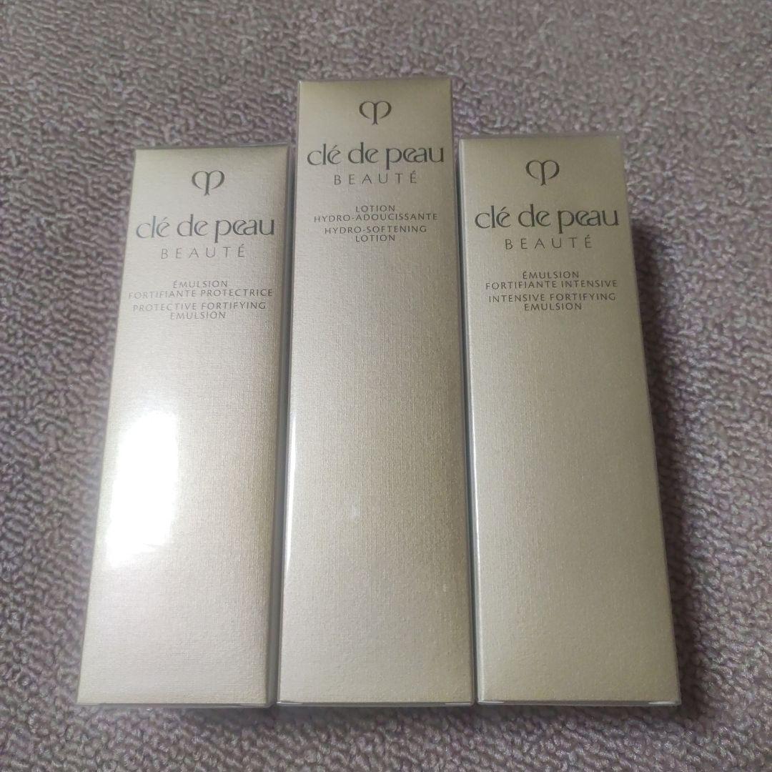 クレ・ド・ポー ローションエマルションセット