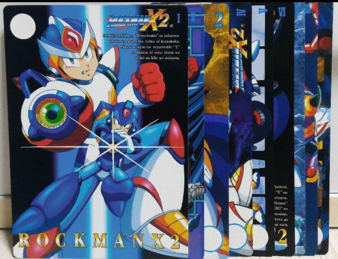ジャンボカードダス ロックマンX2 フルセット全9種 新品未使用 - メルカリ