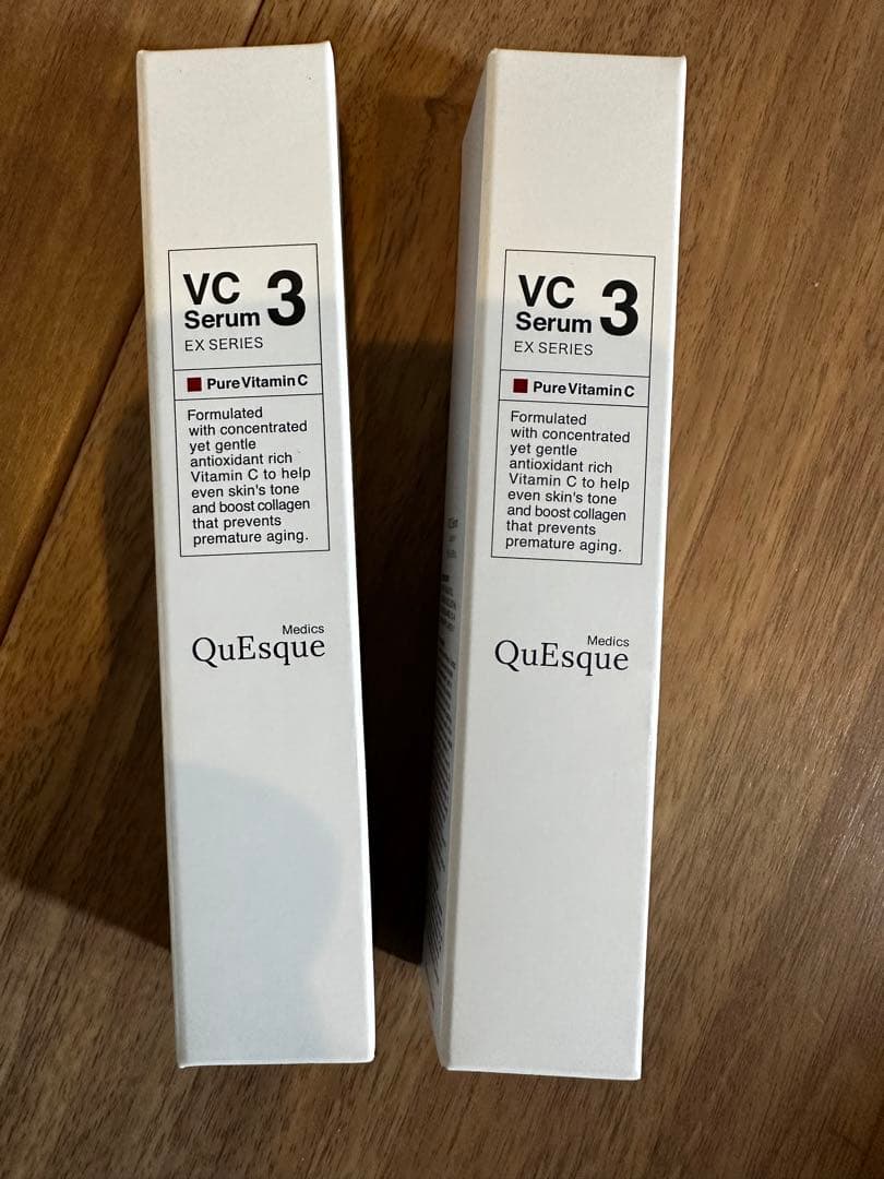 ビーグレン　VC3セラムセット