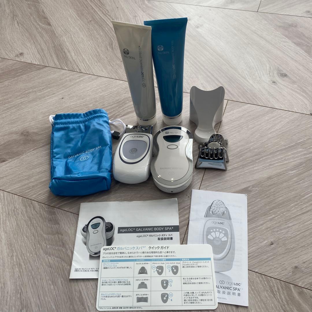 【miya さん専用】ageLOC Galvanic Body Spa セット