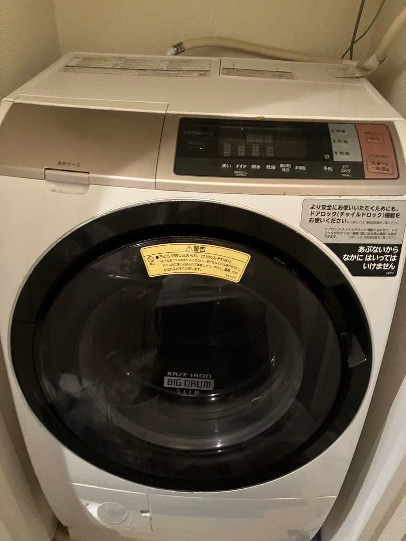 【送料込み】HITACHI BD-T6001 ドラム式洗濯機 本体 日立（HITACHI） 中古 ドラム式洗濯機 ビッグドラム 洗濯10.0kg 乾燥
