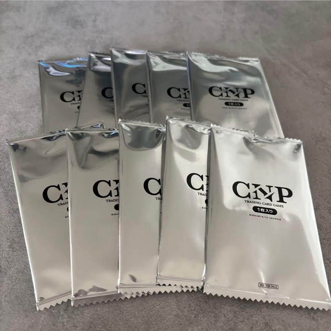 CNPトレカ プロモパック 10枚セット 2026年最新】CNPトレカ プロモーションの人気アイテム - メルカリ