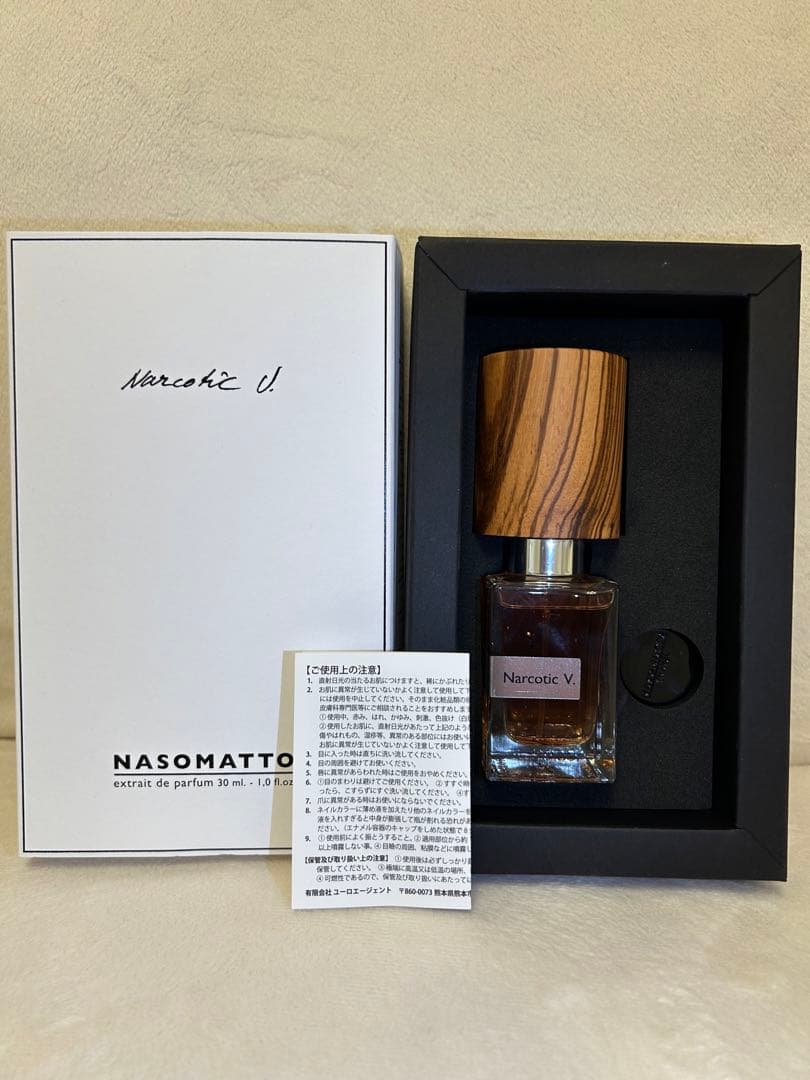 ナルコティック V｜魅惑のヴィーナス / ナーゾマット - メルカリ