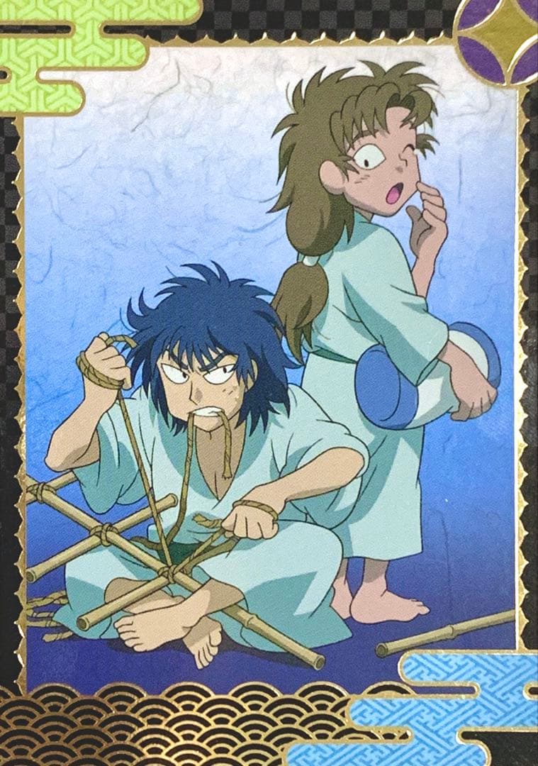 忍たま乱太郎 六年は組 食満留三郎 善法寺伊作 トレーディングカード 特別絵巻