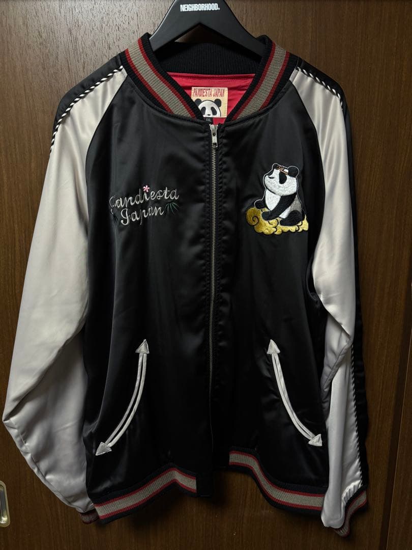 PANDIESTAパンディエスタ/スカジャン和柄 桜 ブラック XXL 美品