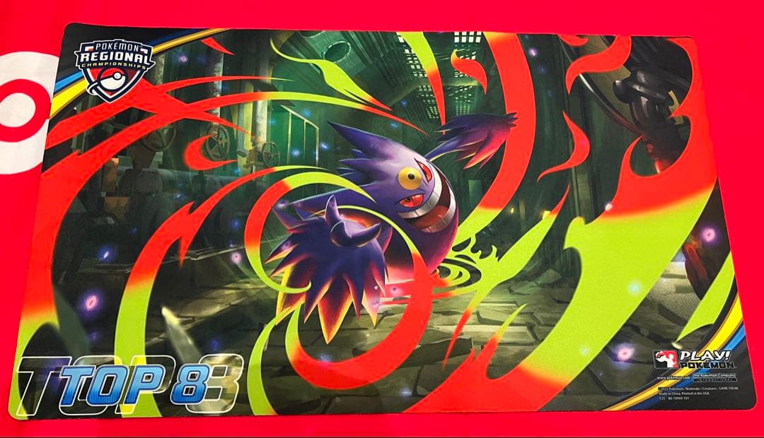 【TOP8】ポケモンカード　メガゲンガーex プレイマット 状態A-〕プレイマット『海外/メガゲンガー(無印/REGIONALロゴ