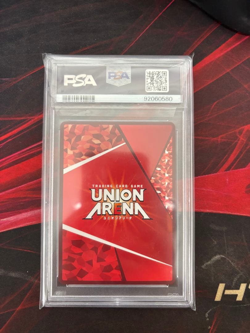 PSA10 黒崎一護 R パラレル 040 BLEACH ユニオンアリーナ - メルカリ