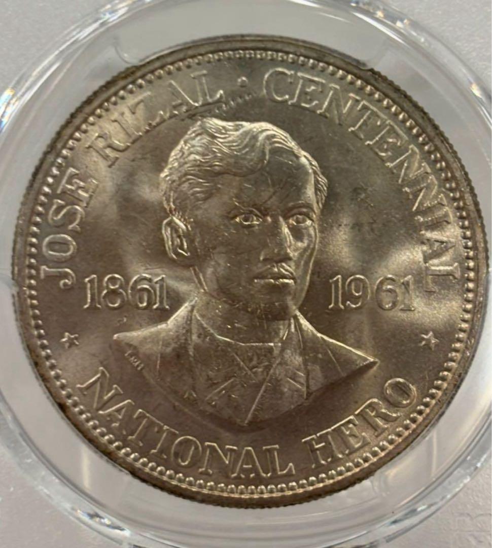 1961年フィリピン ホセ・リサール1ペソ記念銀貨 PCGS高鑑定
