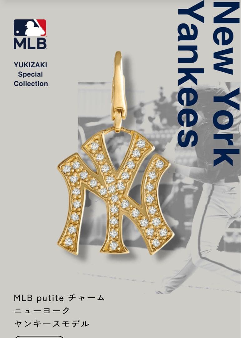 johnnyゆきざき×MLB プティチャーム　NYヤンキースモデル