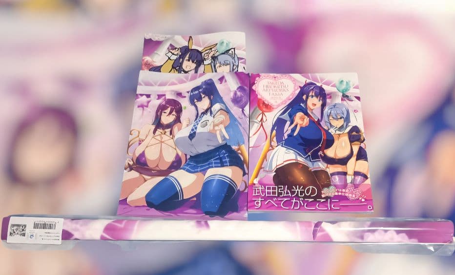 武田弘光 アートワークス 珠 タペストリー セット　メロンブックス限定版A②