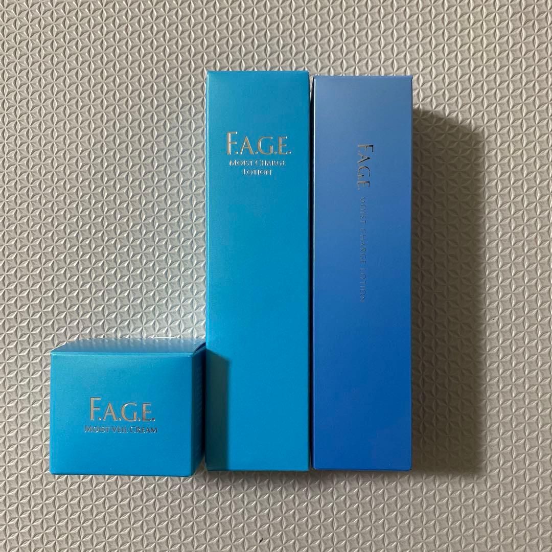 【新品未使用】エファージュ モイストチャージローションほか まとめ売り3点セット