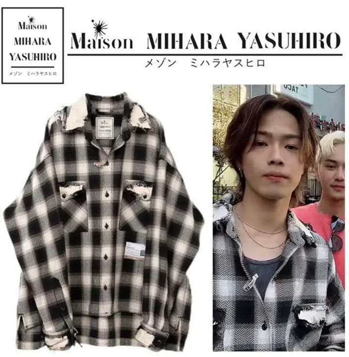 ミハラヤスヒロ Partly Damaged Shirts - メルカリ