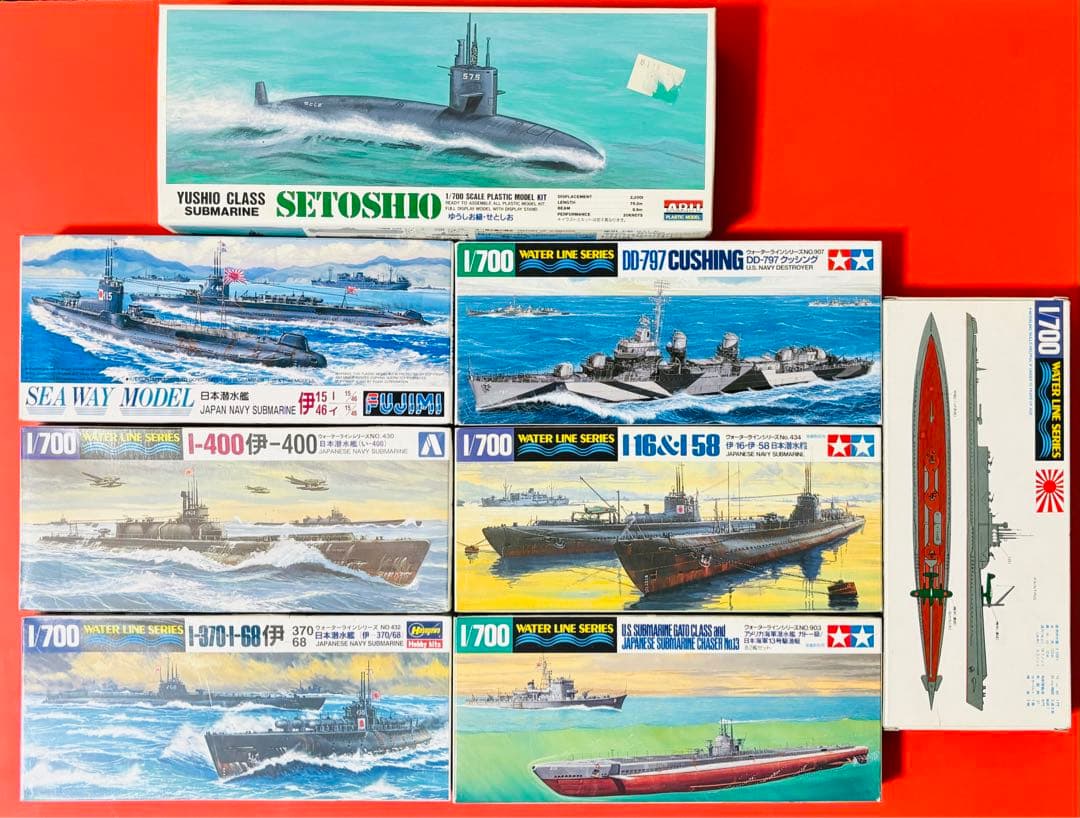 未使用 潜水艦 ハセガワ フジミ タミヤ アオシマ 8艇 プラモデル