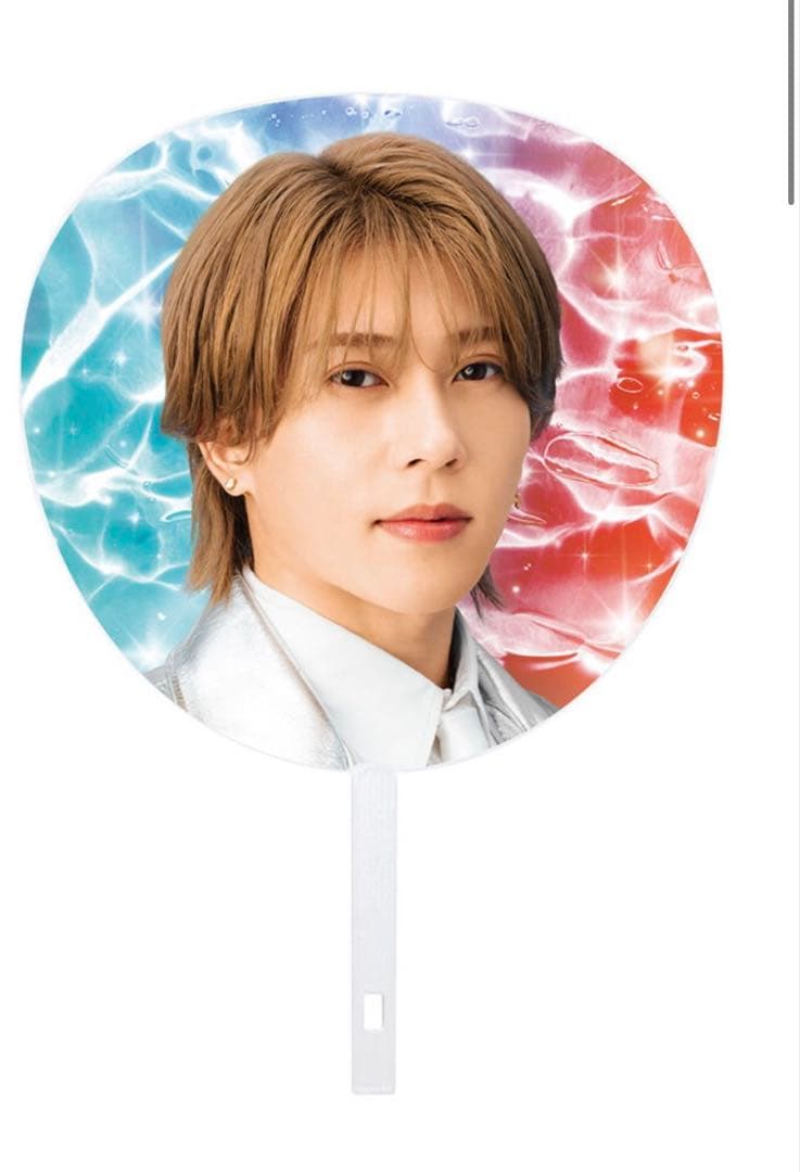 Aぇ！group LIVE tour 2025 ジャンボうちわ 末澤誠也 - メルカリ