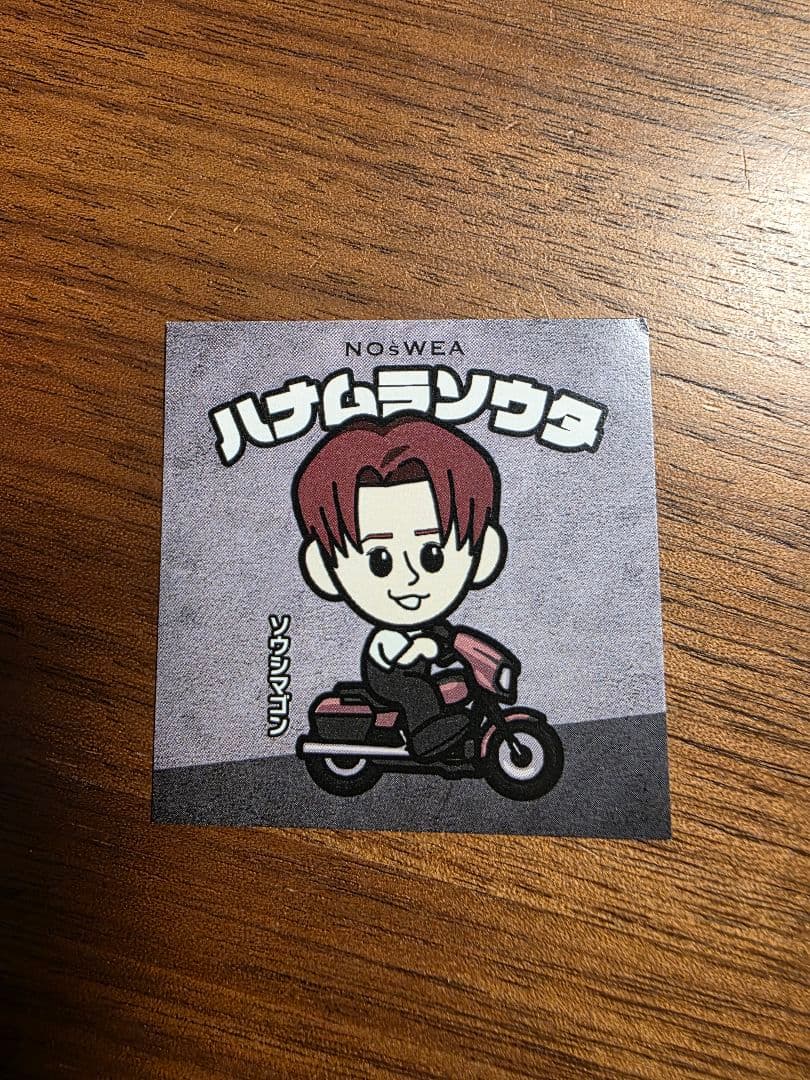 NOśWEA Da-iCE 花村想太 ステッカー - メルカリ
