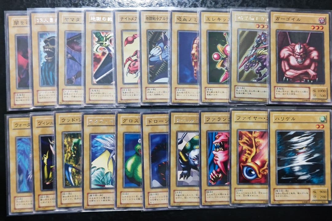 遊戯王 2期ブースターR1 セミコンプリート 49枚 1枚不足 - メルカリ