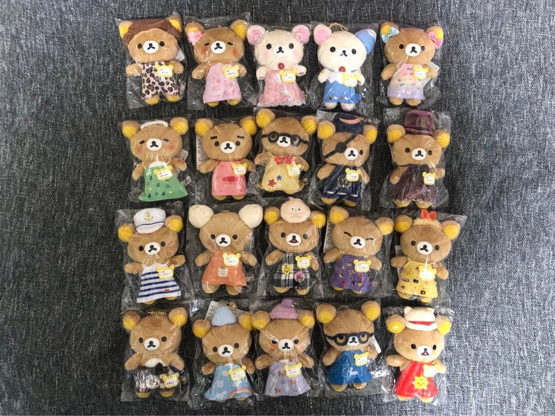 新品リラックマストア限定　リラックマストア店長　ぶらさげぬいぐるみ　20個セット リラックマ リラックマストア限定 リラックマストア店長ぶらさげ