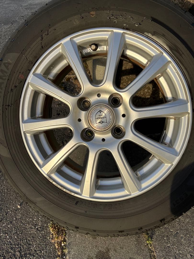 プロフ必読お願い!♥️vivian様専用 - メルカリ