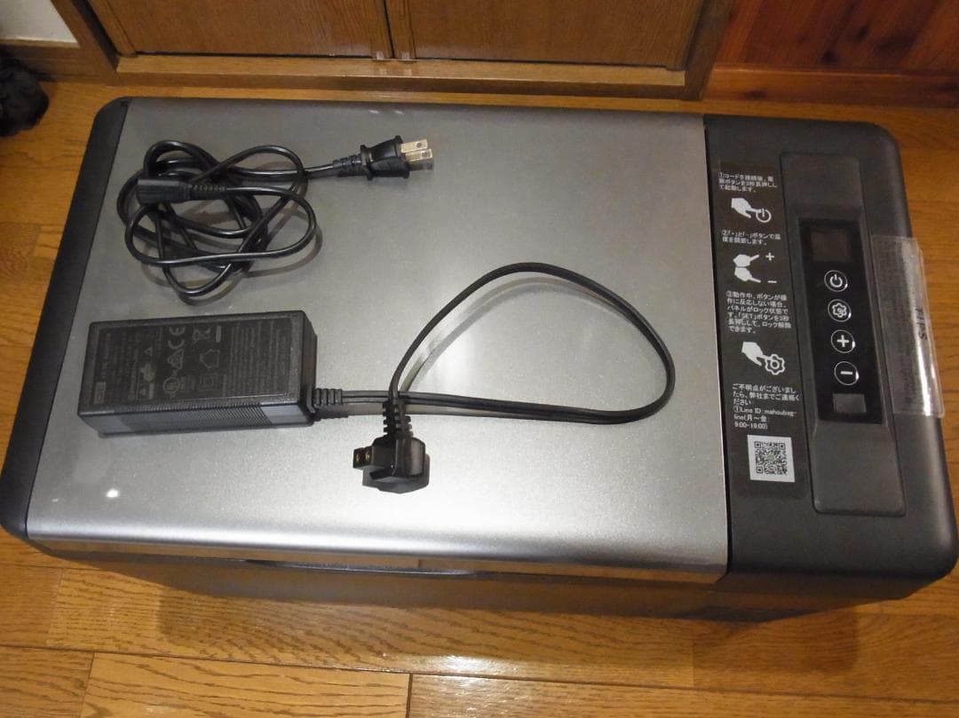 中古】F40C4TMP ポータルブル車載冷蔵庫 22L テレワーク用私室冷蔵庫