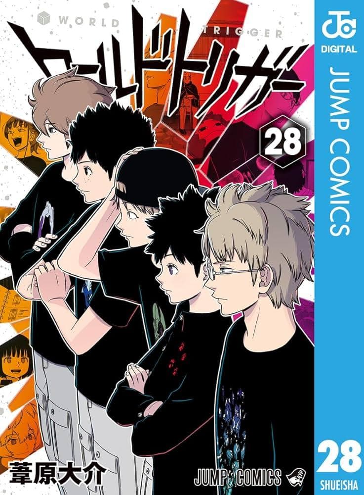 ワールドトリガー WORLD TRIGGER 既刊1-28巻セット
